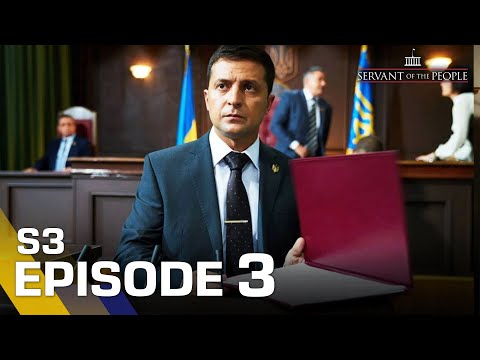 Servant of the People | Season 3 Episode 3 | Multi-Language subtitles Full Episodes